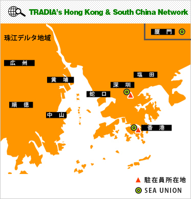 China's India Network